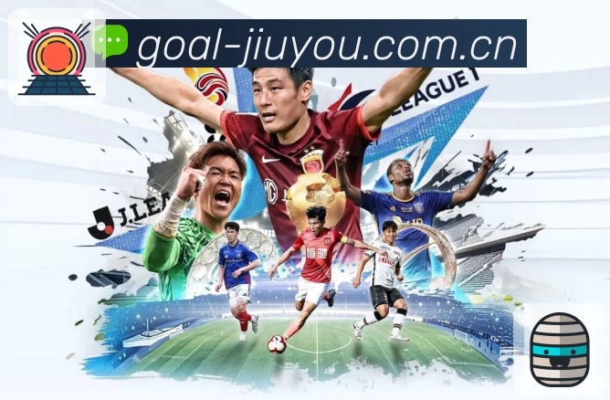 体育平台欢迎图